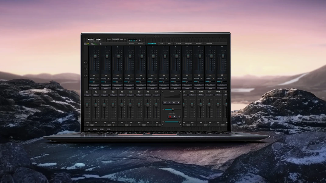 Digital Audio Processor