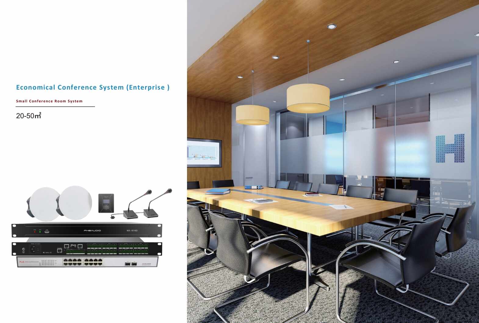 Dante digital audio transmission technology and its application