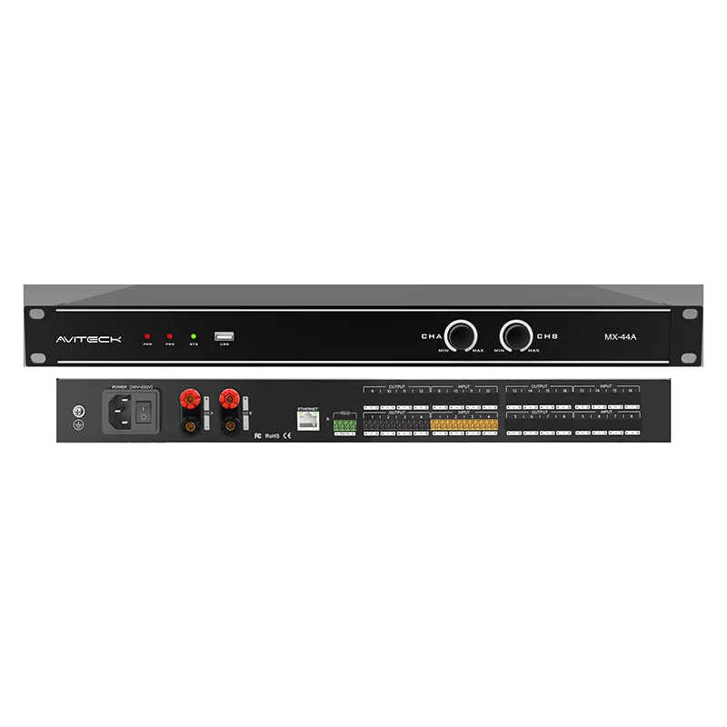 4CH DSP With 2x150W Amplifier
